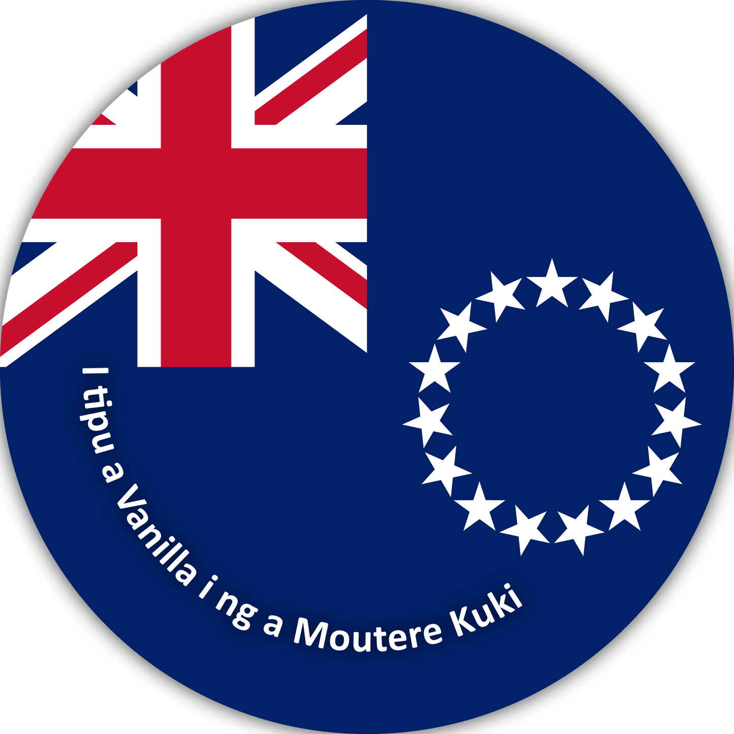 Stickers: Worldwide vanilla collection